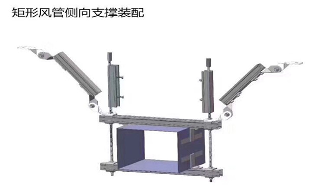 1615344364515606.jpg 抗震支架2.jpg