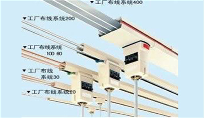 1615346740124237.jpg 照明母線2.jpg